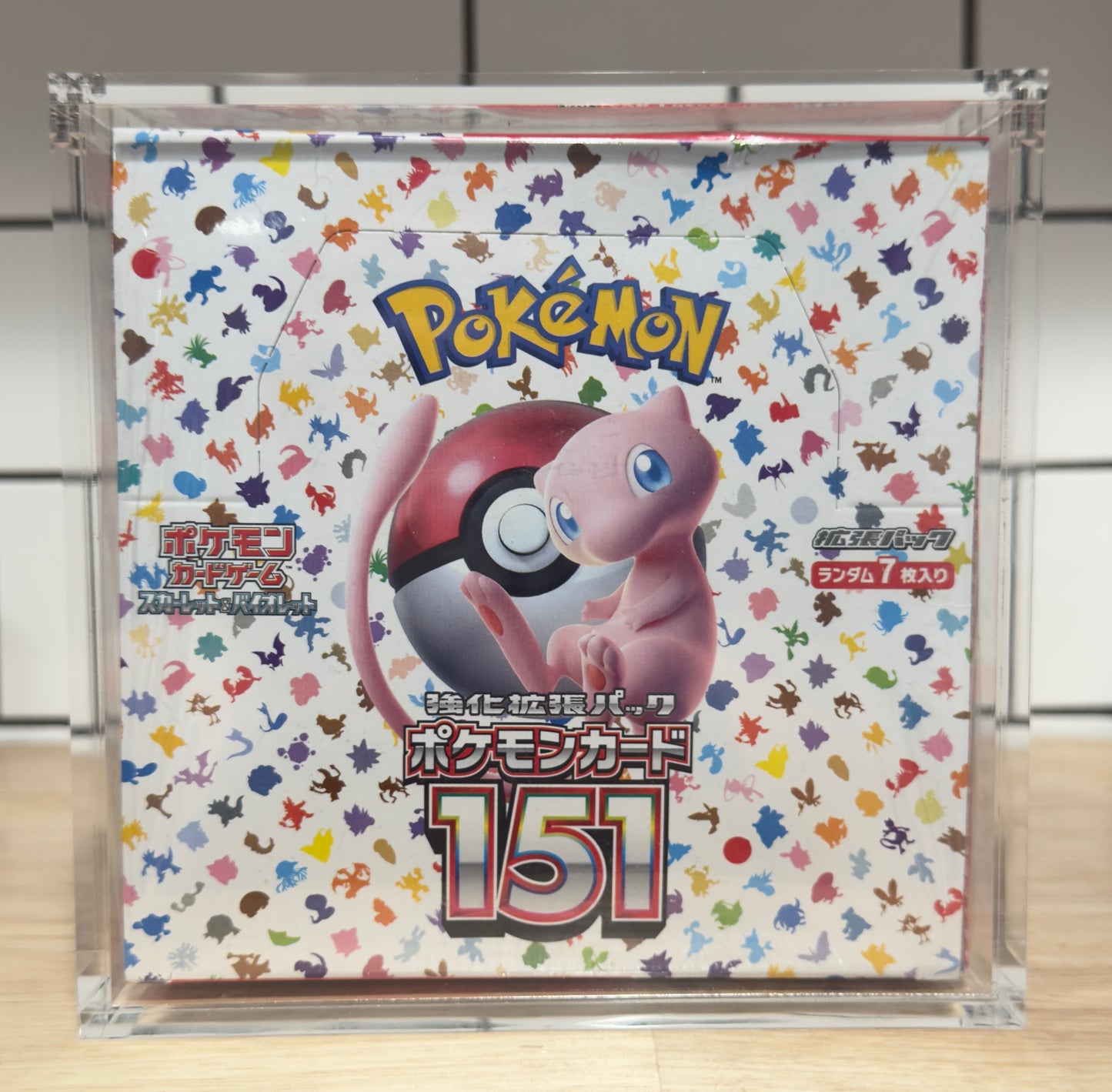 Pokemon Card 151 Booster Box - SV2a: Pokemon Card 151 (SV2a) mint