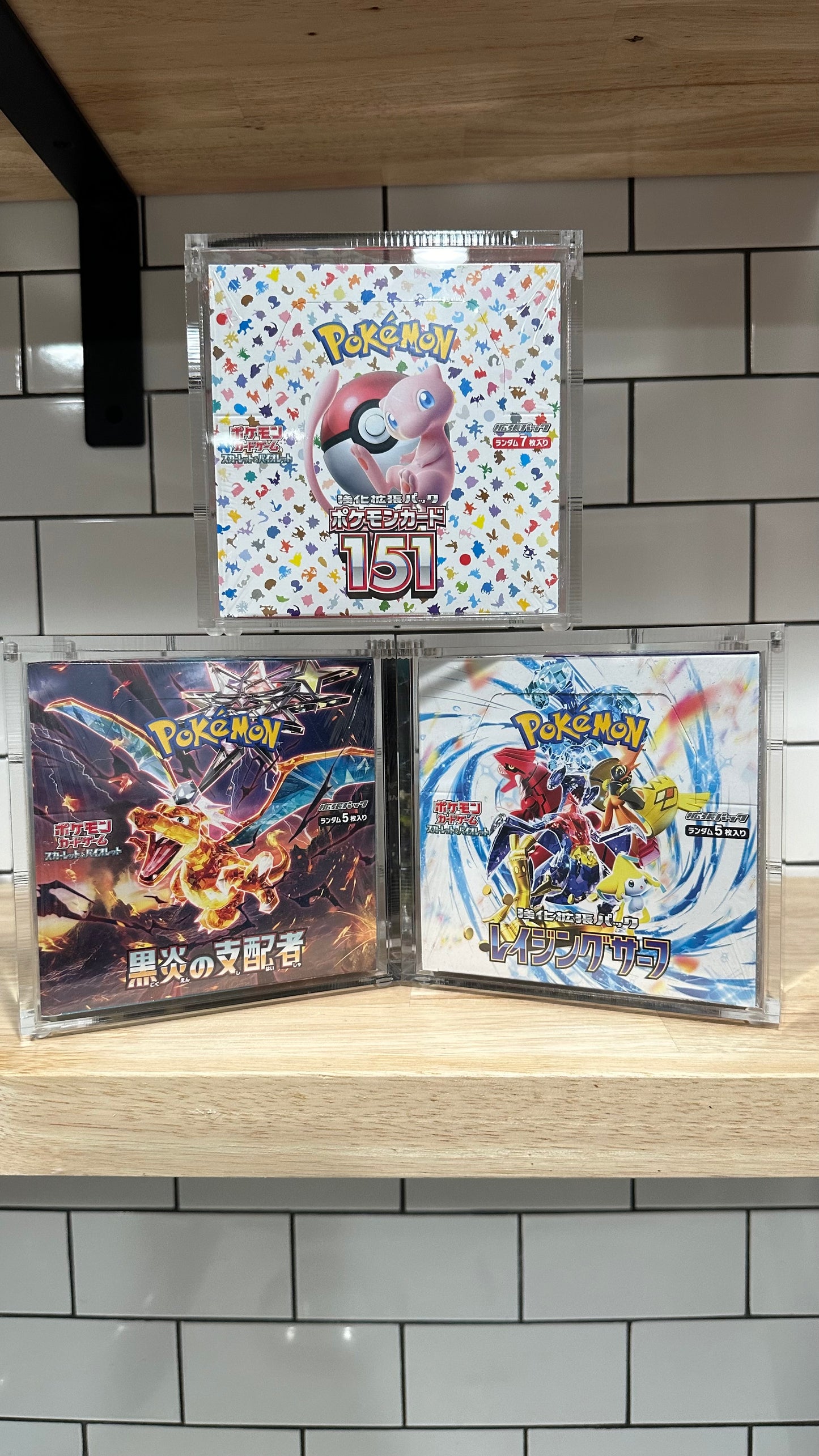 Pokémon Japanese booster box acrylic case