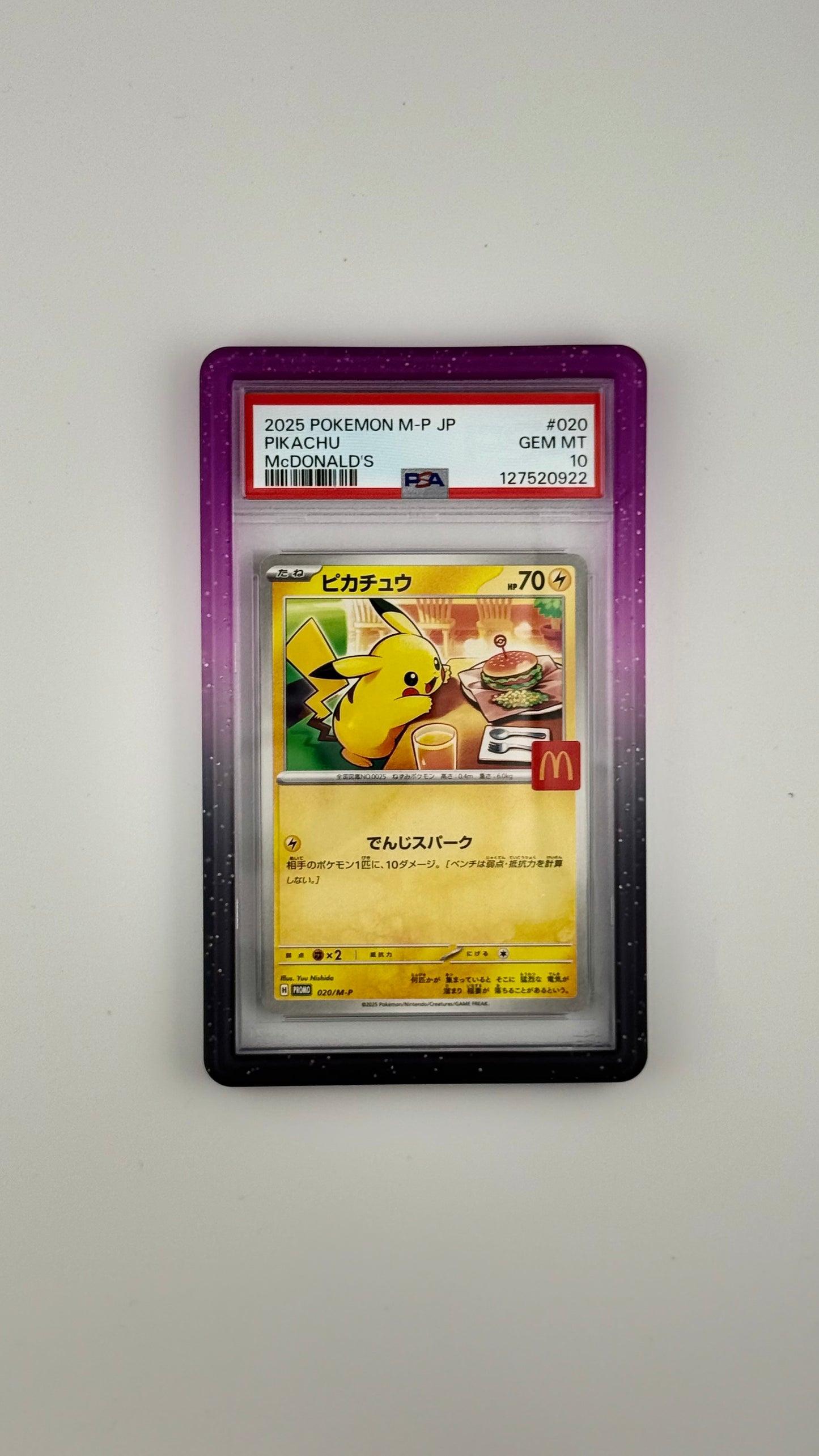 PSA Graded Card Slab Silicone Bumper Guard Protector Skin | 33 Colors |