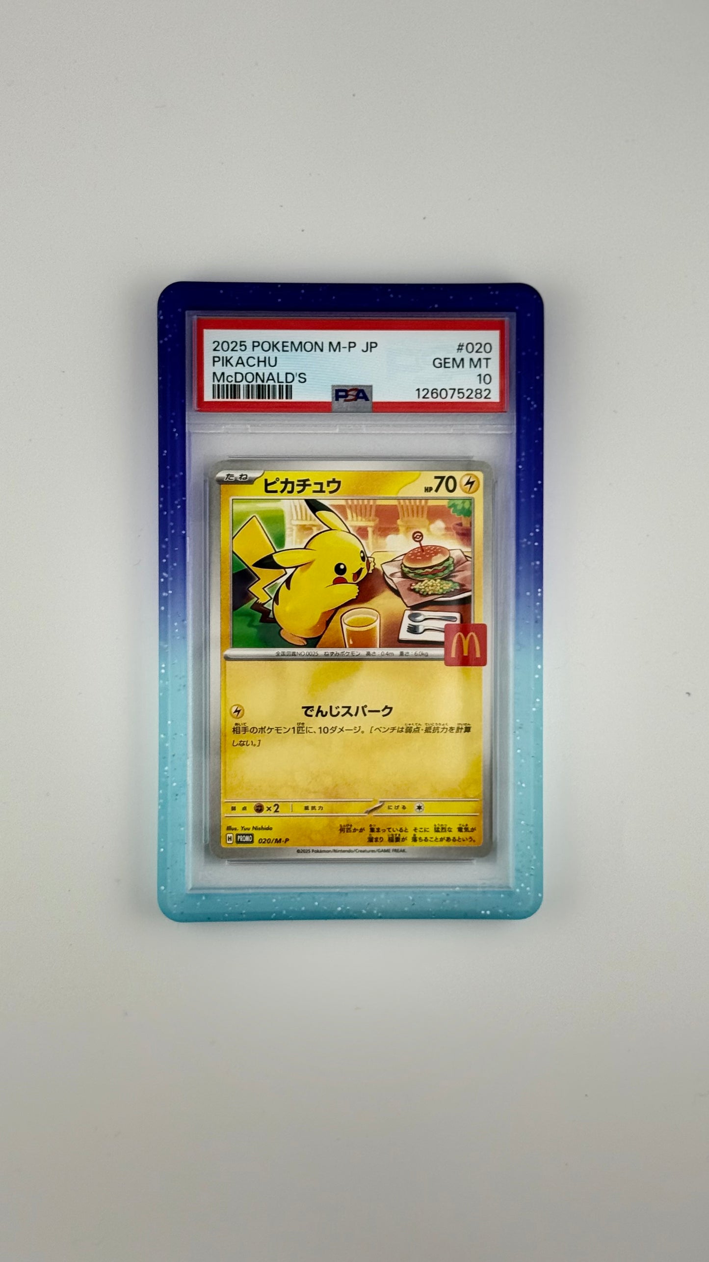 PSA Graded Card Slab Silicone Bumper Guard Protector Skin | 33 Colors |