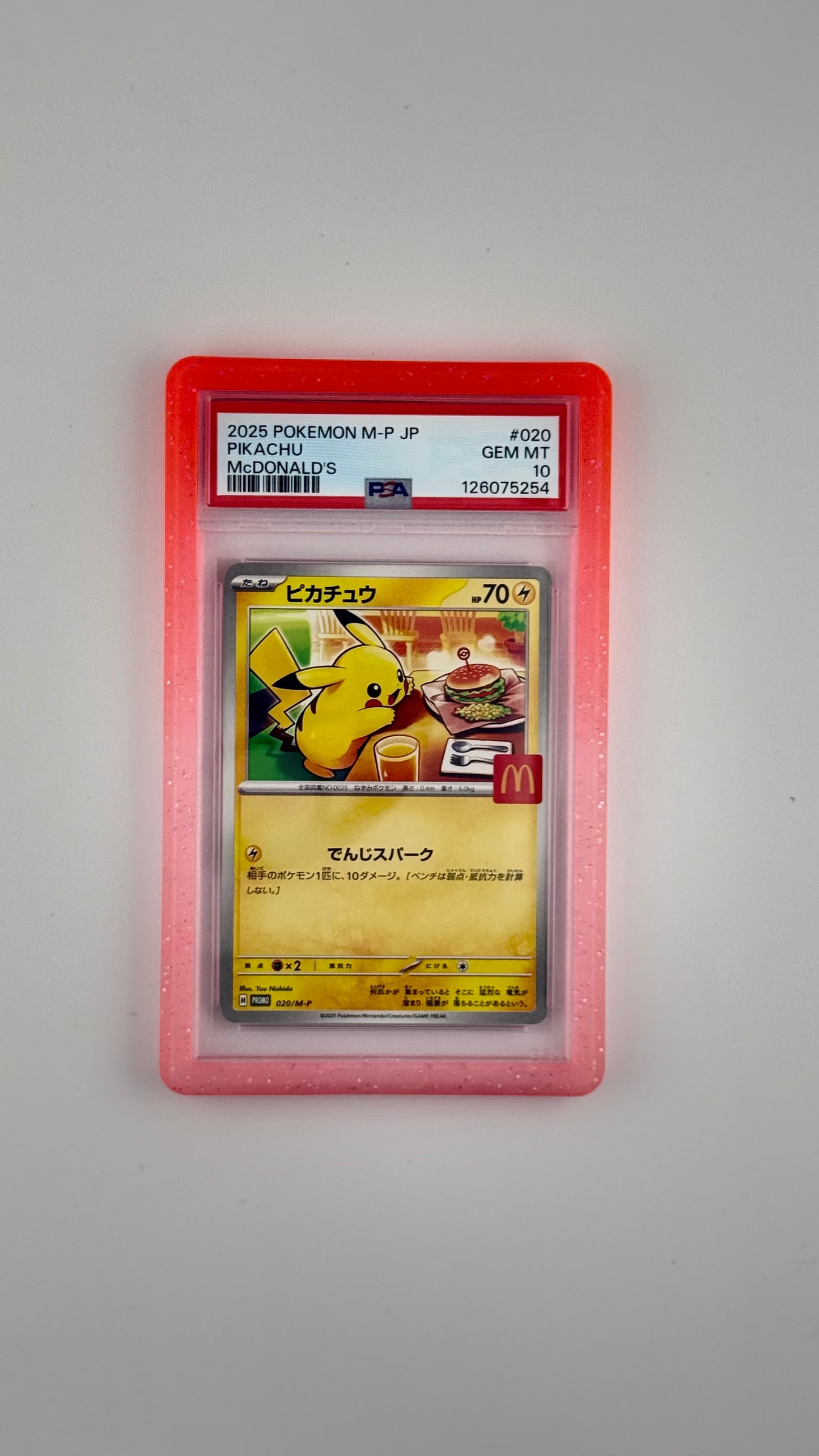 PSA Graded Card Slab Silicone Bumper Guard Protector Skin | 33 Colors |