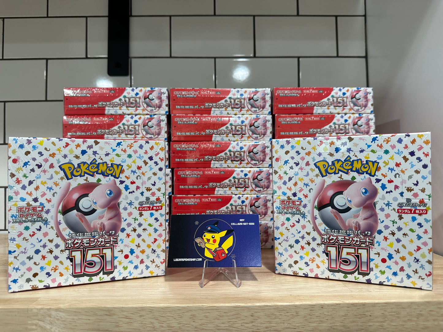 Pokemon 151 Japanese