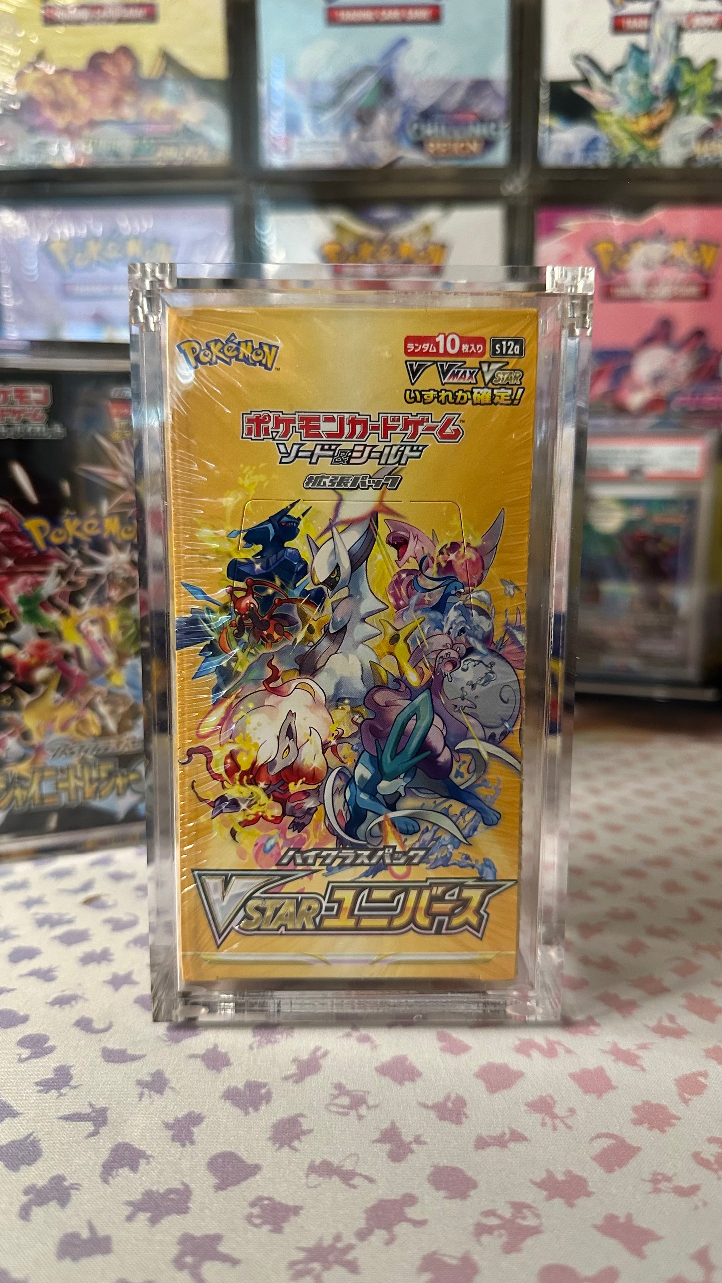 Pokemon TCG Japanese VSTAR Universe Booster Box acrylic case