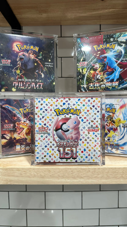 pokemon japanese booster box case Pokémon Japanese booster box acrylic case – LOGANS POKESHIP