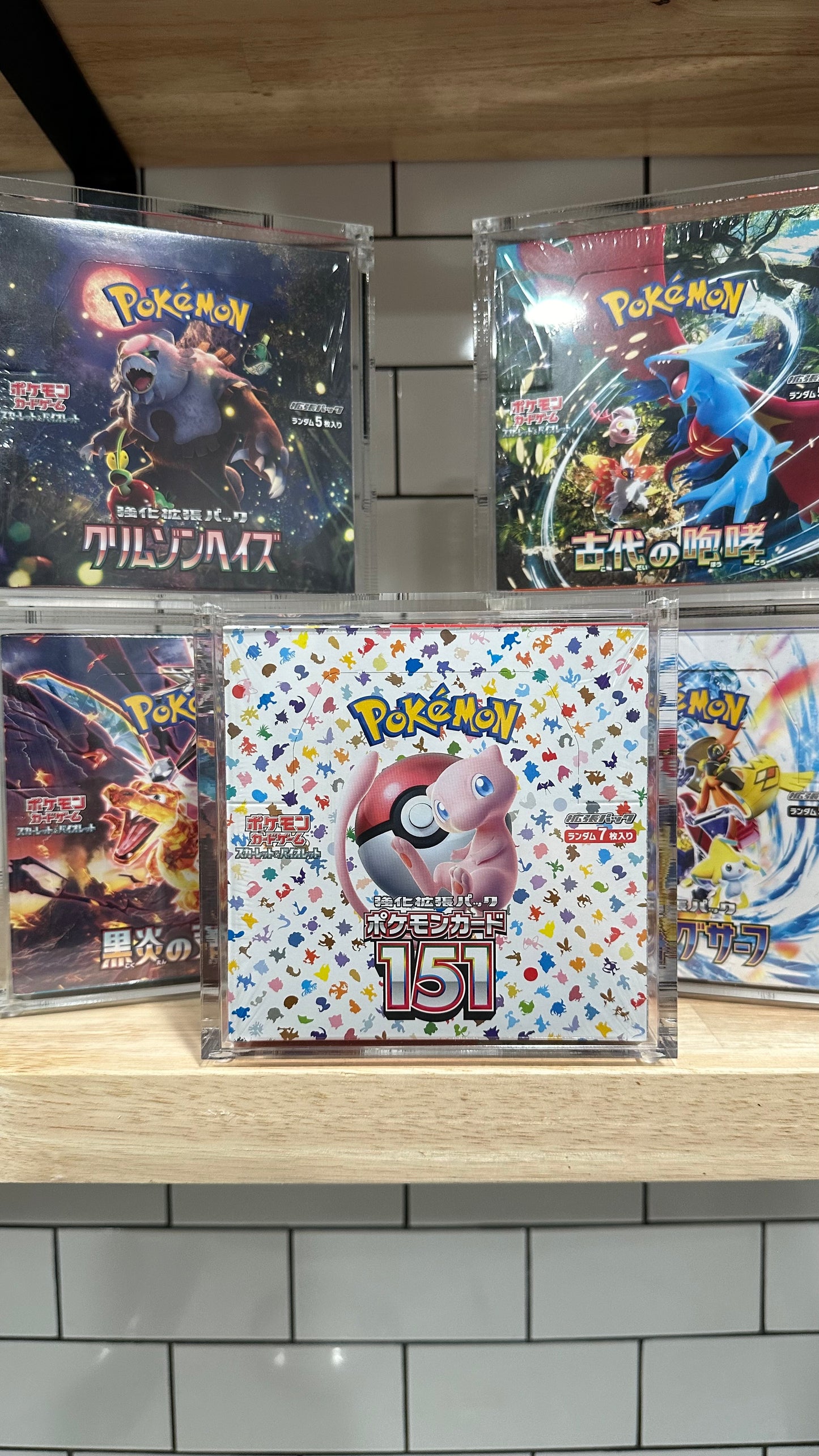 Pokémon Japanese booster box acrylic case