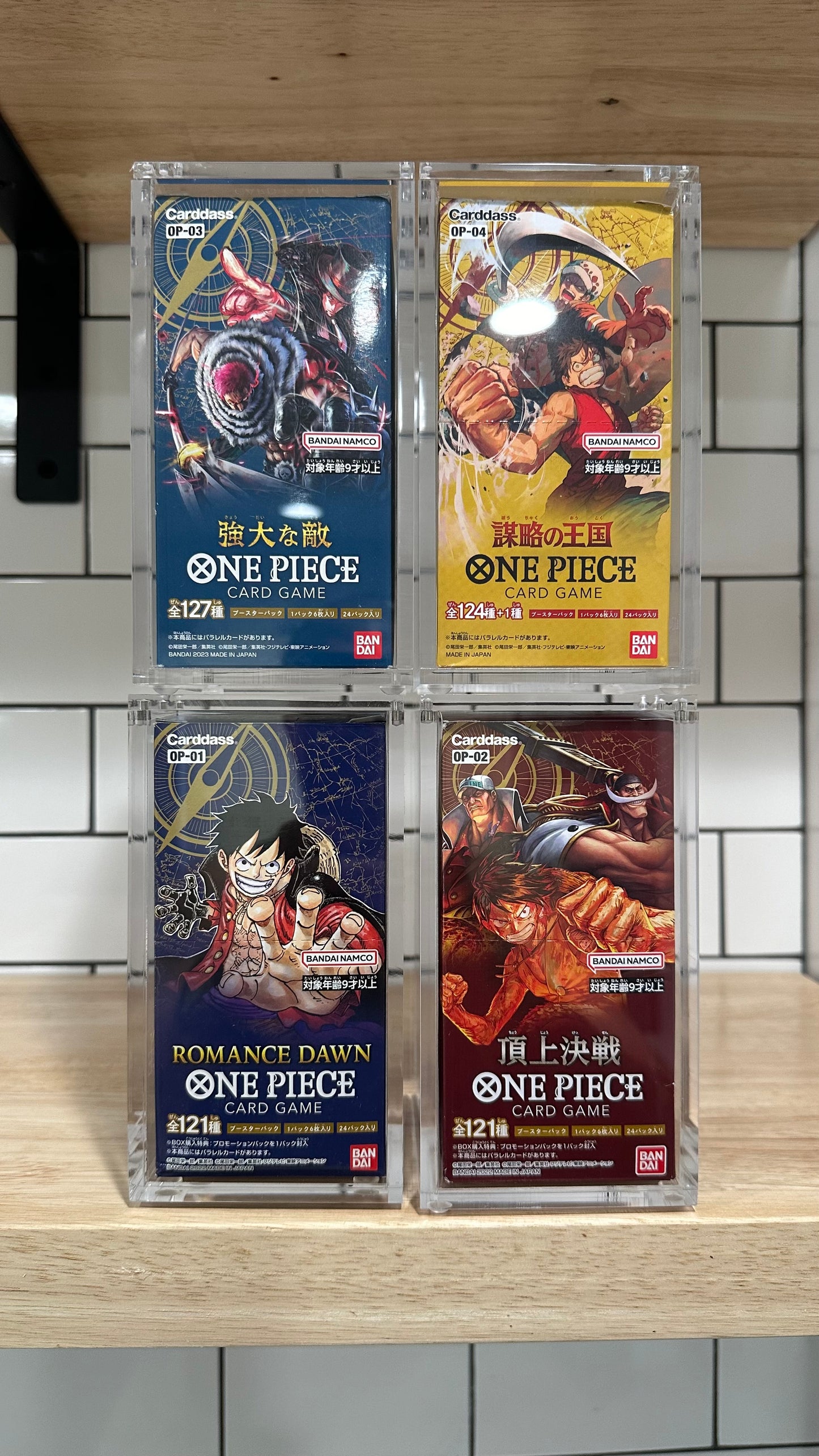 acrylic case for one piece booster box Japanese One piece booster box acrylic case – LOGANS POKESHIP