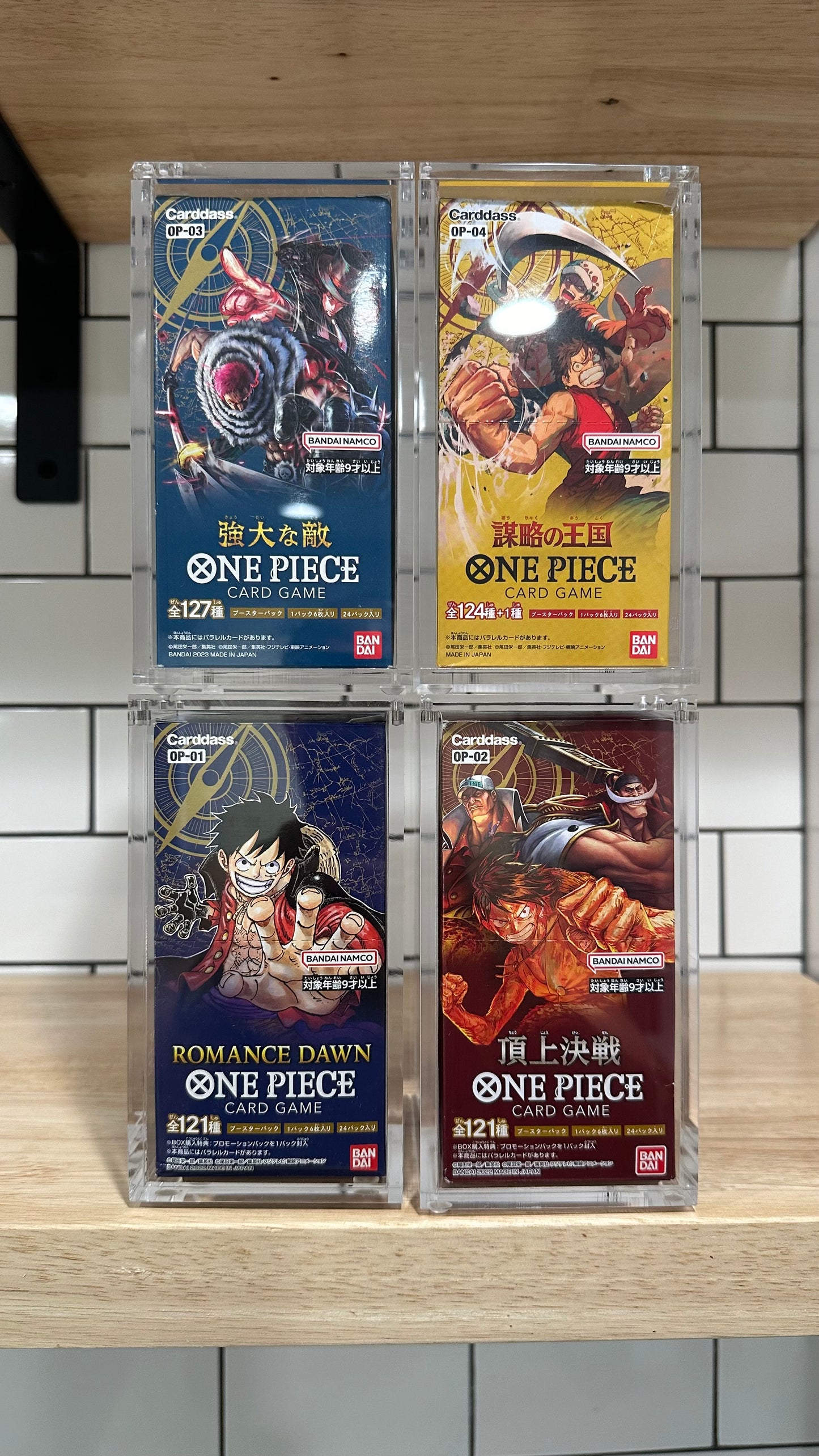 Japanese One piece booster box acrylic case