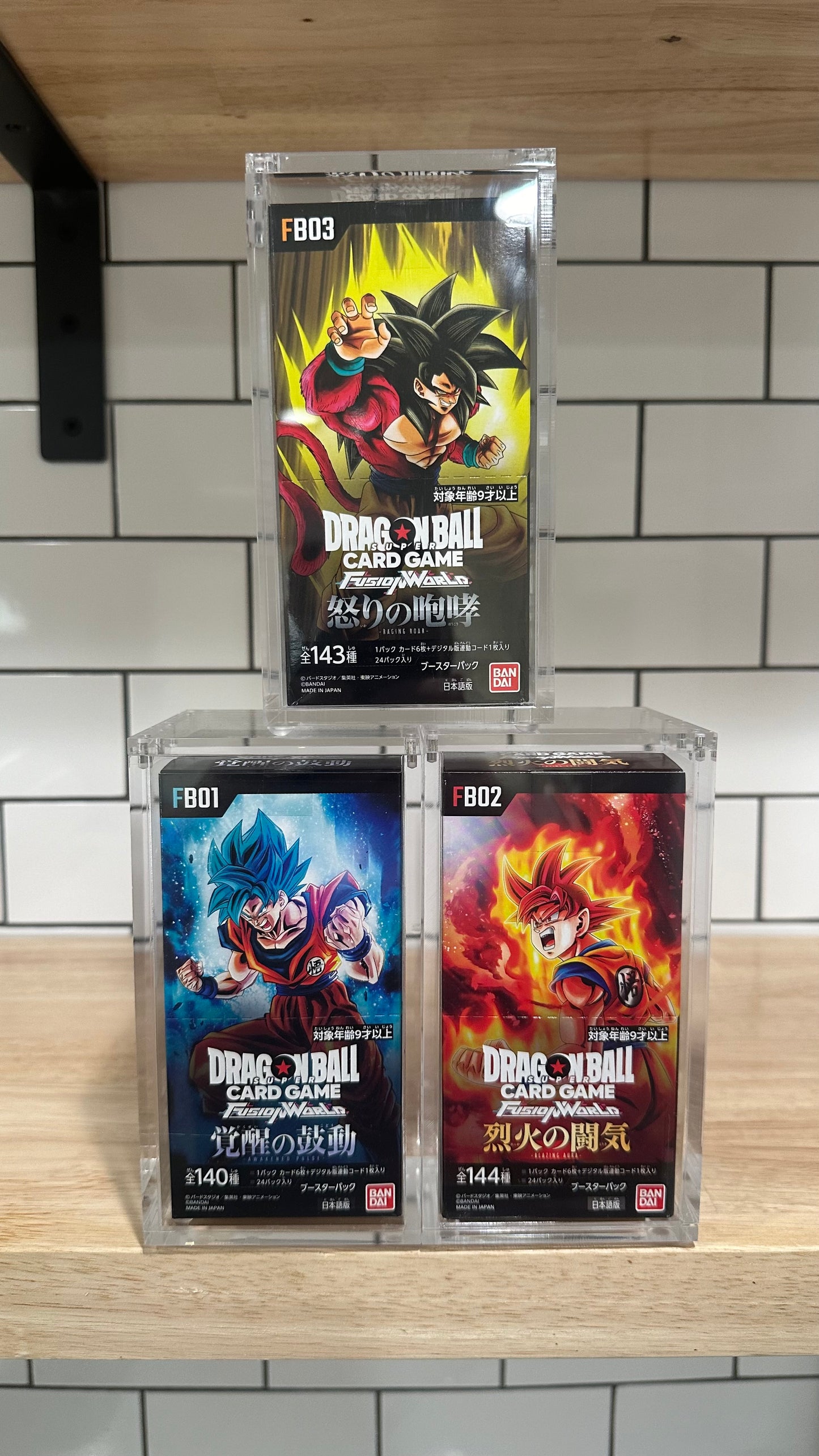 Japanese Dragon ball fusion acrylic case