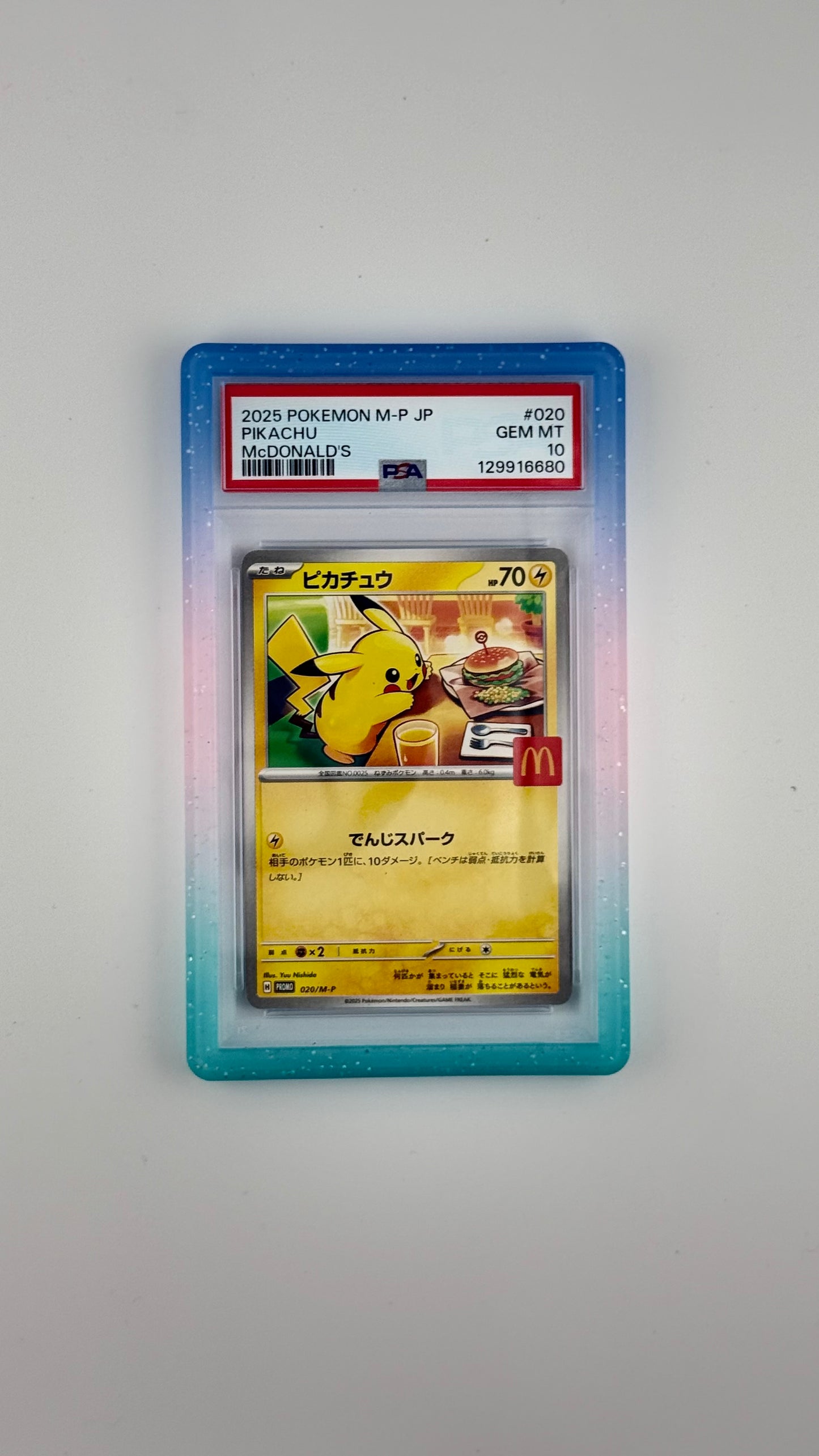 PSA Graded Card Slab Silicone Bumper Guard Protector Skin | 33 Colors |