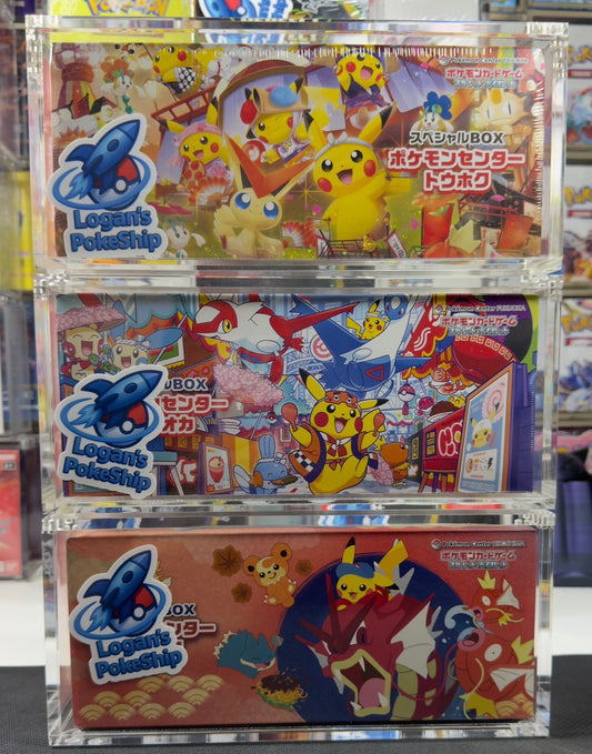 Pokemon Center Tohoku Hiroshima Fukuoka Special Box Set Japanese full set (3) w/acrylic